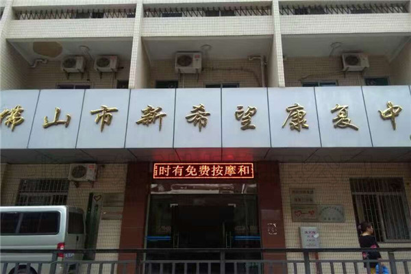 江西南昌利字街學(xué)校體育館運(yùn)動(dòng)木地板鋪設(shè)